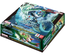 Digimon LIBERATOR Booster Box - Digimon LIBERATOR (EX07)