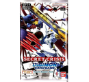 Secret Crisis Booster Pack - Secret Crisis (BT17)
