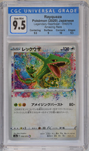 Japanese Rayquaza Amazing Rare- CGC 9.5 Gem Mint- Legendary Heartbeat 056/076
