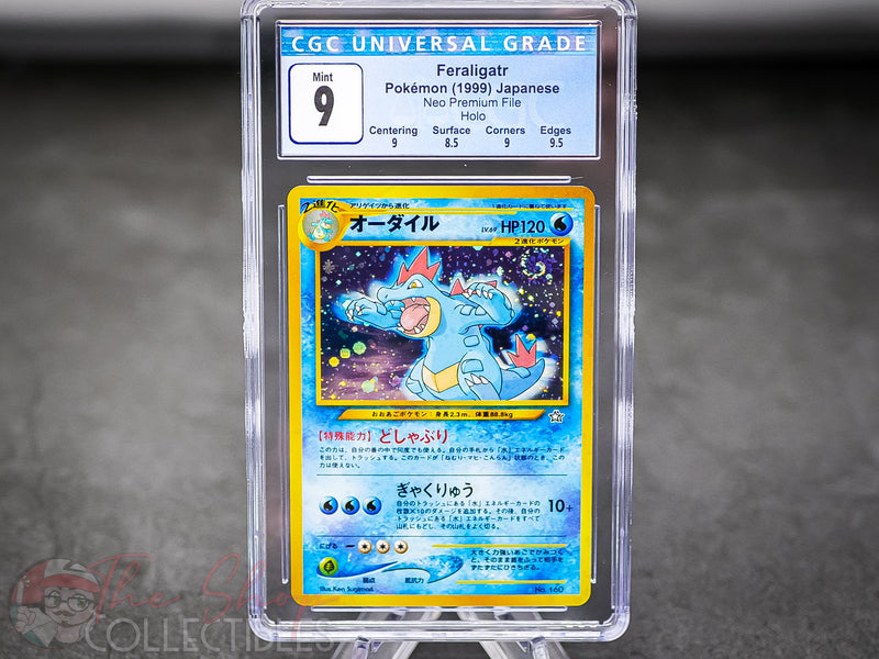 Japanese Feraligatr - CGC 9.0 Mint - Neo Premium File Holo (1999) Japanese Feraligatr - CGC 9.0 Mint - Neo Premium File Holo (1999)