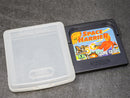 Space Harrier (Sega Game Gear, 1991)