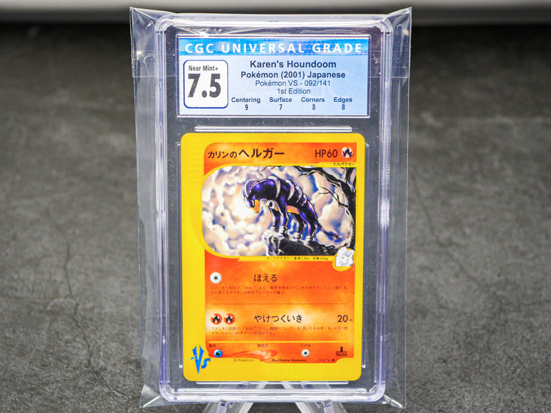 Japanese Karen's Houndoom- CGC 7.5 NM+- Pokemon VS -1st Edition - 092/ Japanese Karen's Houndoom- CGC 7.5 NM+- Pokemon VS -1st Edition - 092/