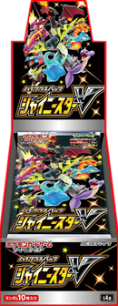 Japanese Pokemon S4a "High Class Pack Shiny Star V" Booster Box