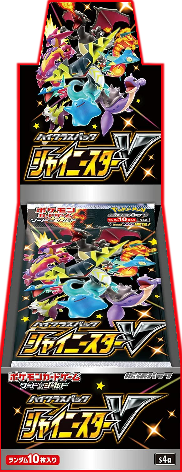 Japanese Pokemon S4a "High Class Pack Shiny Star V" Booster Box