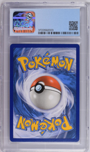 Mewtwo GX - CGC 9.5 GEM MINT - Shining Legends 78/73