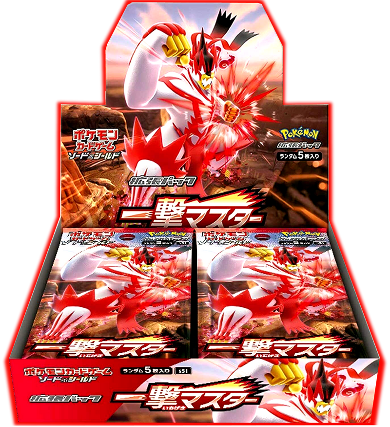 Japanese Pokemon Sword & Shield S5I Single Strike Booster Box